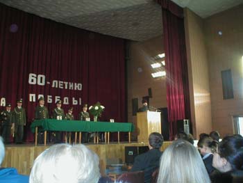 P1010023